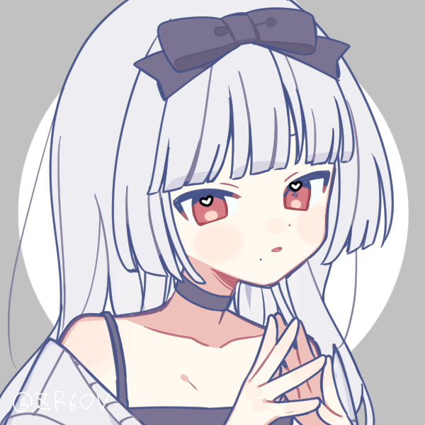 RinYu